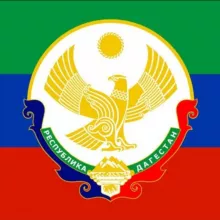Дагестан info