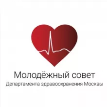 🩺Молздрав NEWS