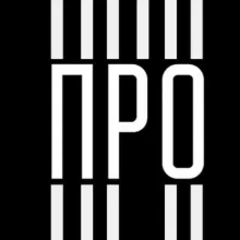 Фотоклуб «Просветление»