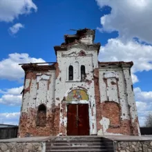 Русский Доброволец