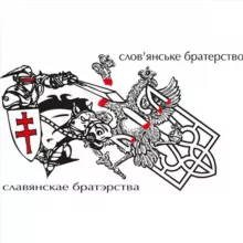 Ігар Тышкевіч