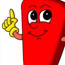 УРАЙ РАНЬШЕ