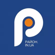 Безпечний Район