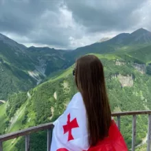 DriveGeorgia/Права в Грузии