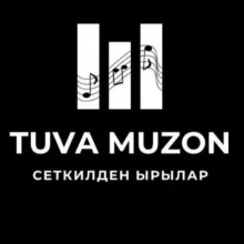 TUVA_MUZON