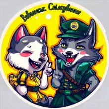 Вовчанськ - Спілкування