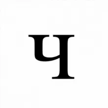 Челябинск | Новости Челябинска