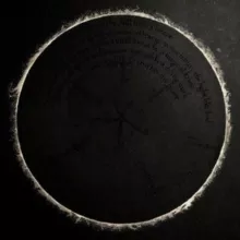 Архив песен.