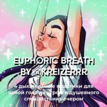 Т-ИГРА | Практики