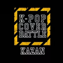 K-POP COVER BATTLE KAZAN