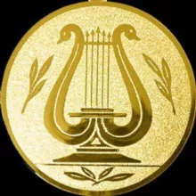 Отдел культуры города Свободного