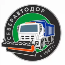 СЕВЕРАВТОДОР