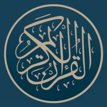 Умайр Шамим