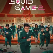 Игра в Кальмара 2 | Все серии