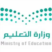 موظفي وزارة التعليم