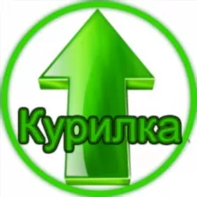 MOON BOT ® крипто Курилка