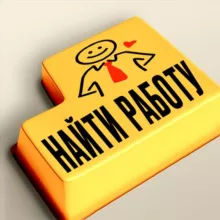 TashWorks | Работа в Ташкенте