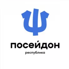 Посейдон / Детский курорт «Вита»