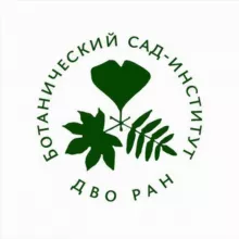 Ботсад Владивосток