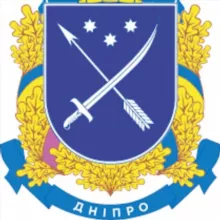 НОВИНИ ДНІПРО