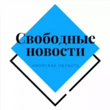 🔷 Свободные новости