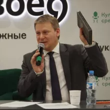 Астролог Евгений Волоконцев личный канал