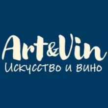 Art et Vin