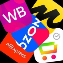 Скидкаграм | Скидки на Wildberries Ozon Sukoyan AliExpress Сбер и Яндекс Маркет Находки Вб Акции Валдберис Вайлдберриз