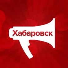 AmurMedia | Новости Хабаровского края