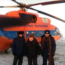 Скромный Работник Гражданской Авиации.