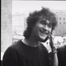 Виктор Цой & Группа КИНО