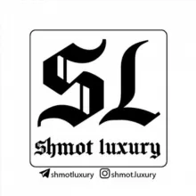 SHMOT LUXURY
