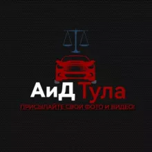 Автохамы и ДТП | Тула