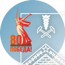 Администрация Гулькевичского района