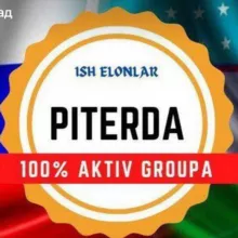 PITERDA ELON REKLAMA