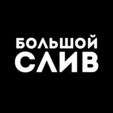 Купить крипту