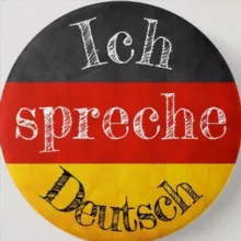 Немецкий язык 🇩🇪