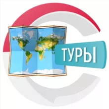 Туры по Бали и Индонезии