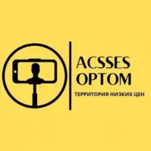 ACSSES-OPTOM