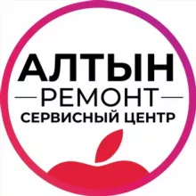 Алтын Казань | Купить продать Apple и другую технику