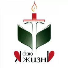 📖Исследуйте Писания📖