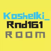 Магазин Koshelki_rnd161_Room