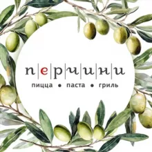 ПЕРЧИНИ, САМАРА