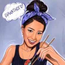 Русская Юля