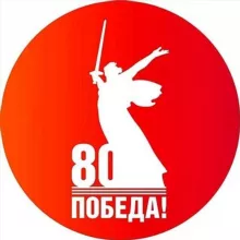 Минпросвещения КБР