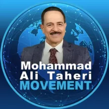 Mohammad_Ali_Taheri_Movement (group)