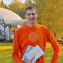 АНДРЕЙ ВЕРБА | ЙОГА ПО СУТИ | АУДИОЛЕКЦИИ | ЙОГА | OUM.RU