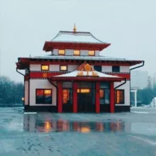Московский буддийский храм "Тубден Шедублинг"