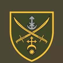 ОСУВ «Хортиця»