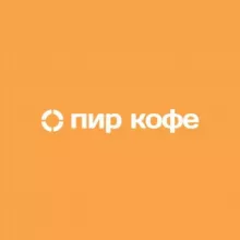 PIR-COFFEE